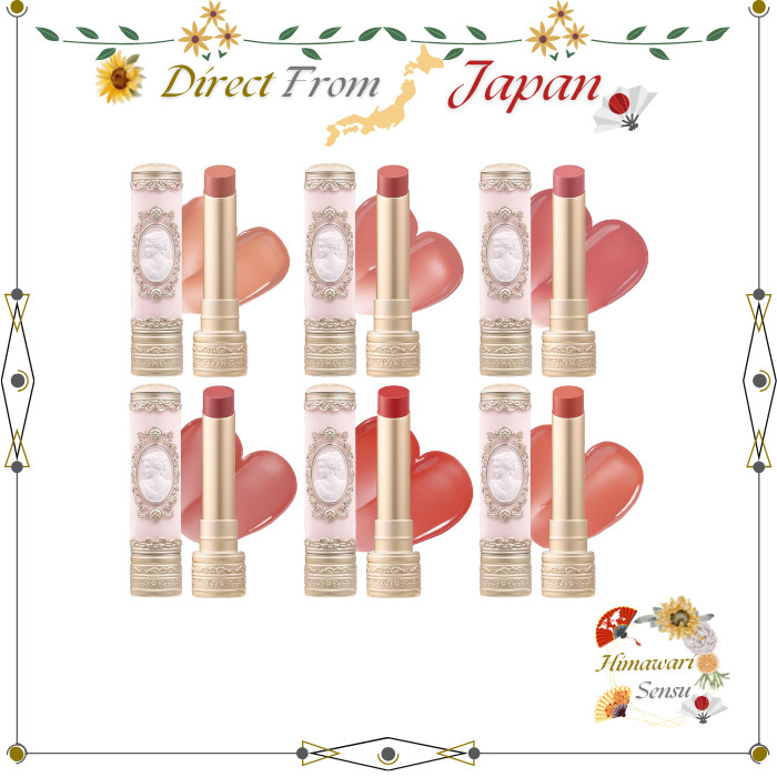 Batom MilleFee Antoinette Melting Rouge/Alta Umidade/Acabamento Transparente À Prova D'água Direto Do Japão