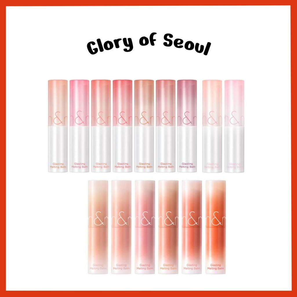 ROM&ND Glasting Balm Melting, ｜ ｜ Lábios brilhantes e agradáveis, umidade, translúcida, bomba aquática, alta pigmentada, vegana, 3.5g