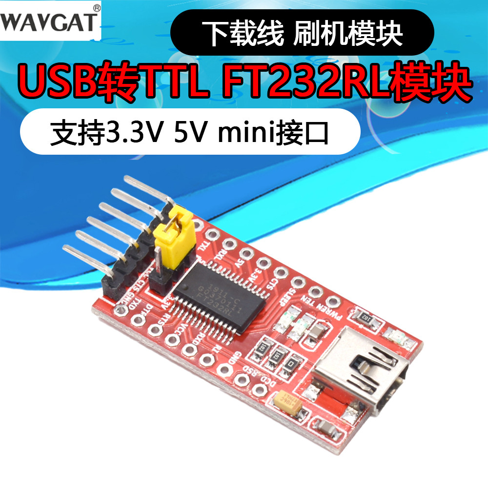 Suporte USB para TTL 3.3V 5V FT232RL FT232RL Módulo de porta Serial Cabo de Download mini Interface