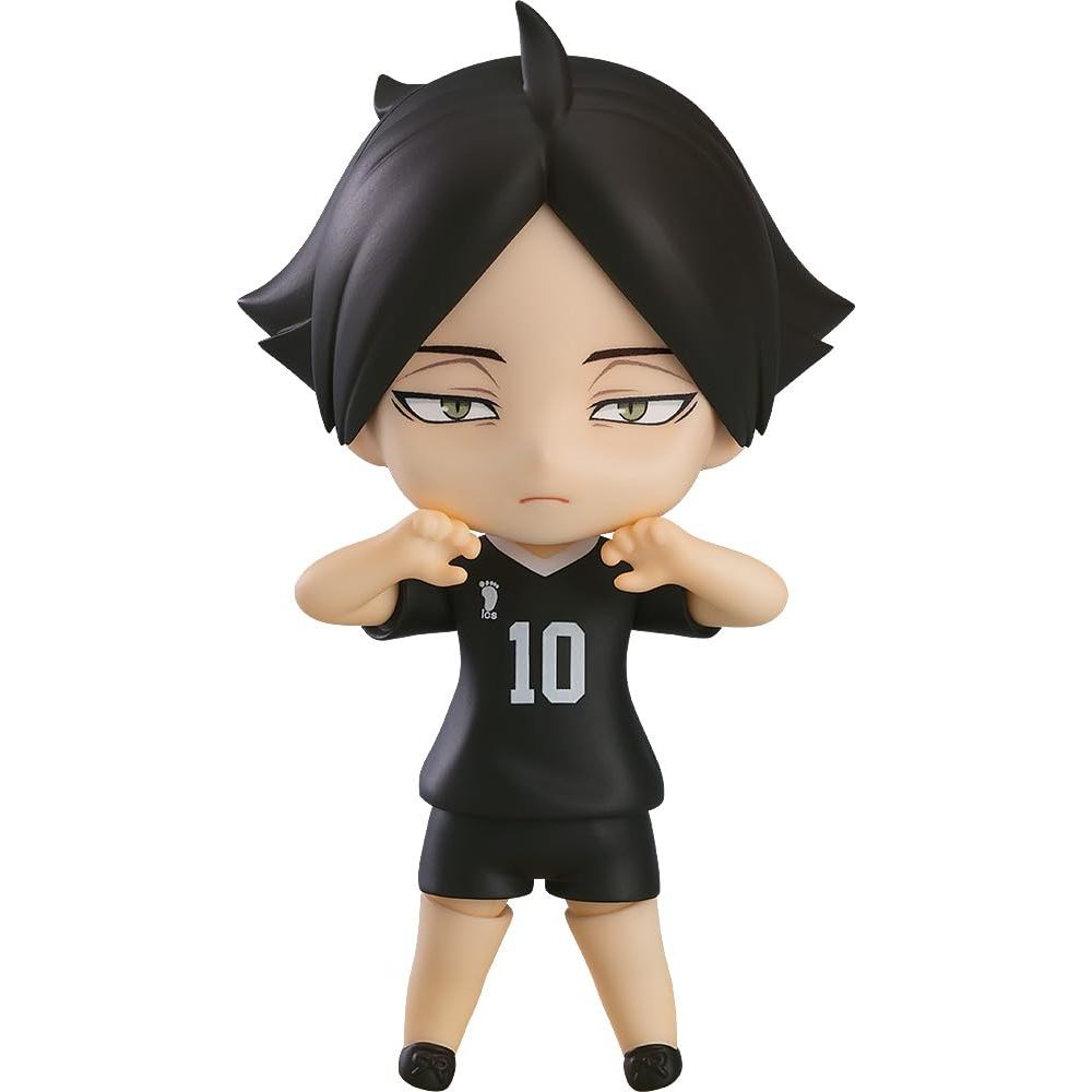 Orange Rouge Nendoroid Rintaro Kageyama from Haikyuu!! Non-scale painted movable figure (reissue)