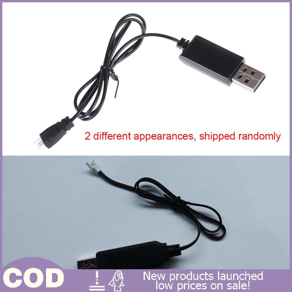 Fy > Cabo Carregador De Bateria USB Lipo 3.7v Para H8 MINI Syma X5C XH Plug
