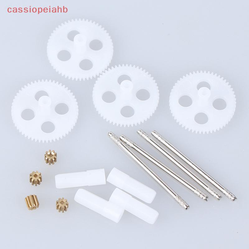 Motor De Conjuntos De Engrenagens Para Syma X5 X5C X5SC Quadricóptero RC Conjunto Do E Principais