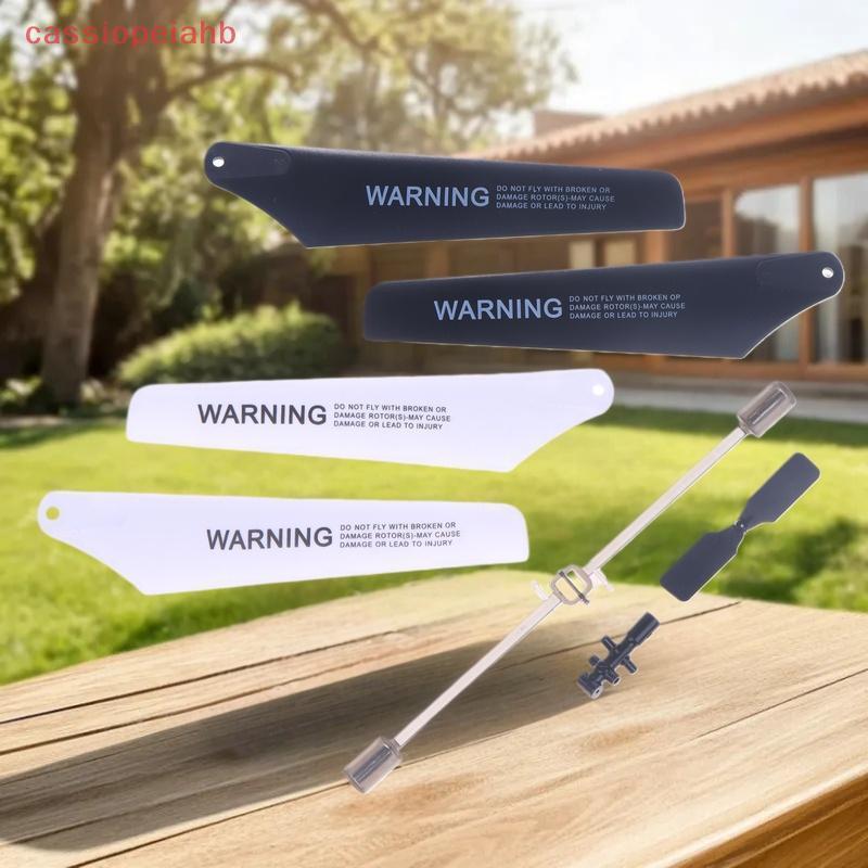 1 Conjunto RC Peças de Reposição Acessórios Para SYMA S39 Ventilador Folha Vento Principal de Adereços Conectar Bule Fly