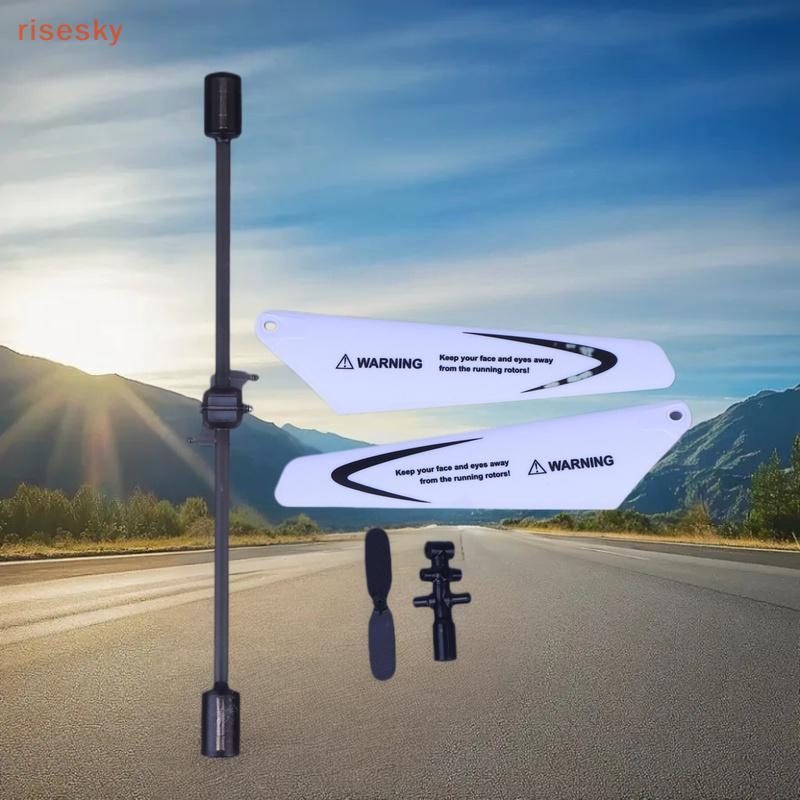 [risesky] 1 Conjunto De Barra De Equilíbrio Motor des Flybar Para S5-N SYMA S5 W5 W25 RC Helicóptero Acessórios De Repos