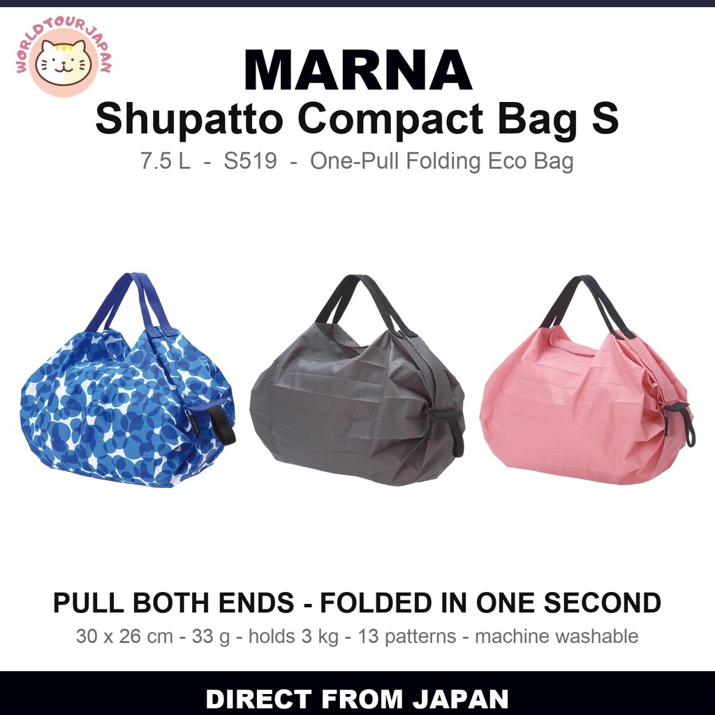 [Japan] MARNA Shupatto Compact Bag S 7.5L S519 | One-Pull Folding Eco Bag | 13 Patterns | DIRECT FROM JAPAN