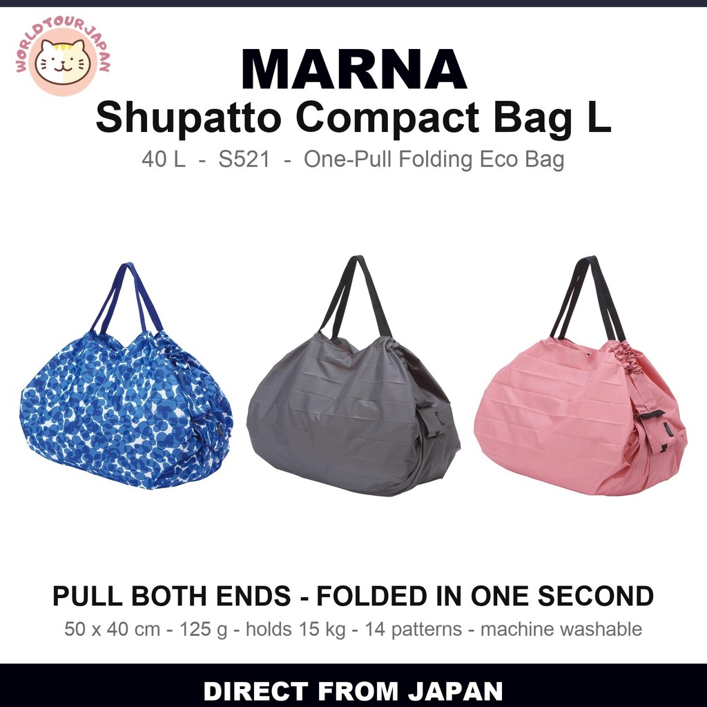 [Japan] MARNA Shupatto Compact Bag L 40L S521 | One-Pull Folding Eco Bag | 14 Patterns | DIRECT FROM JAPAN