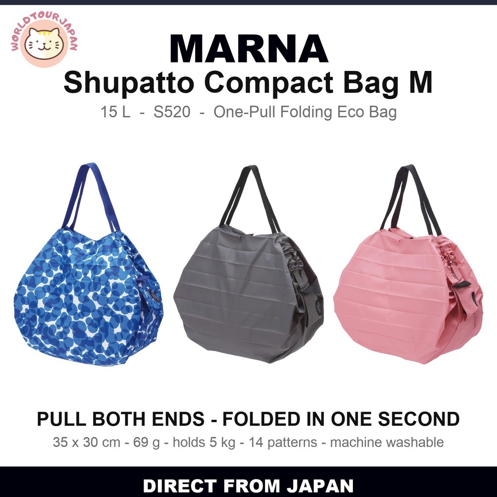 [Japan] MARNA Shupatto Compact Bag M 15L S520 | One-Pull Folding Eco Bag | 14 Patterns | DIRECT FROM JAPAN