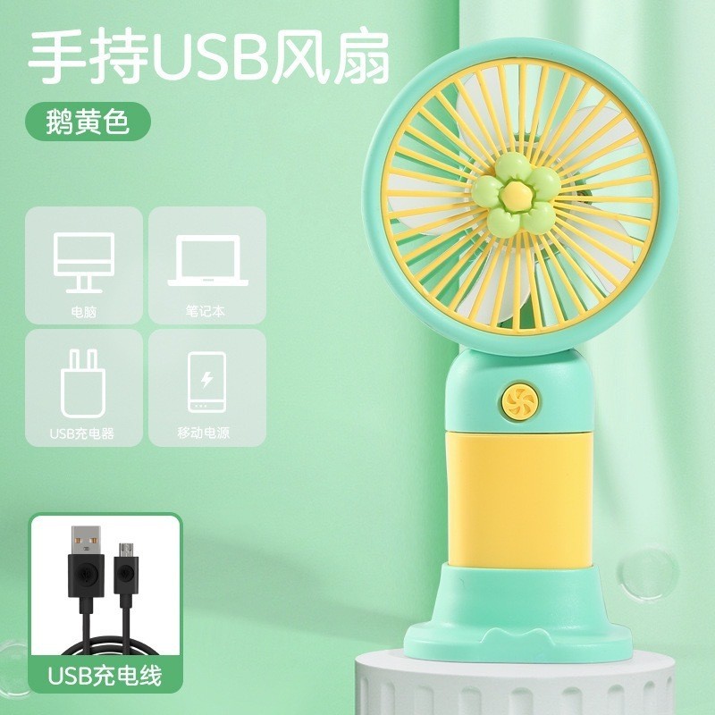 Mini ventilador portátil recarregável USB charging student cartoon handheld fan