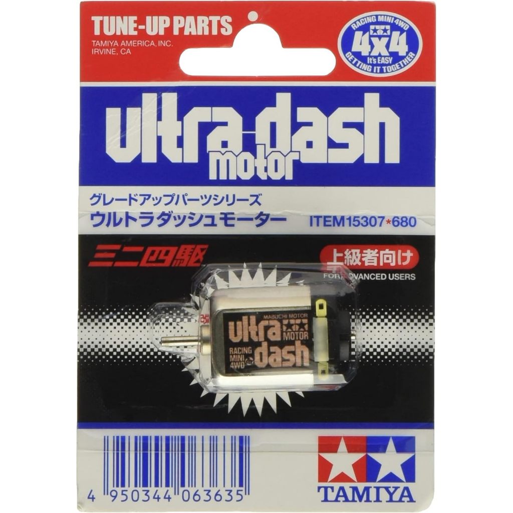 TAMIYA Mini 4WD Série de peças de melhoria n.º 307 GP.307 Motor Ultra Dash 15307