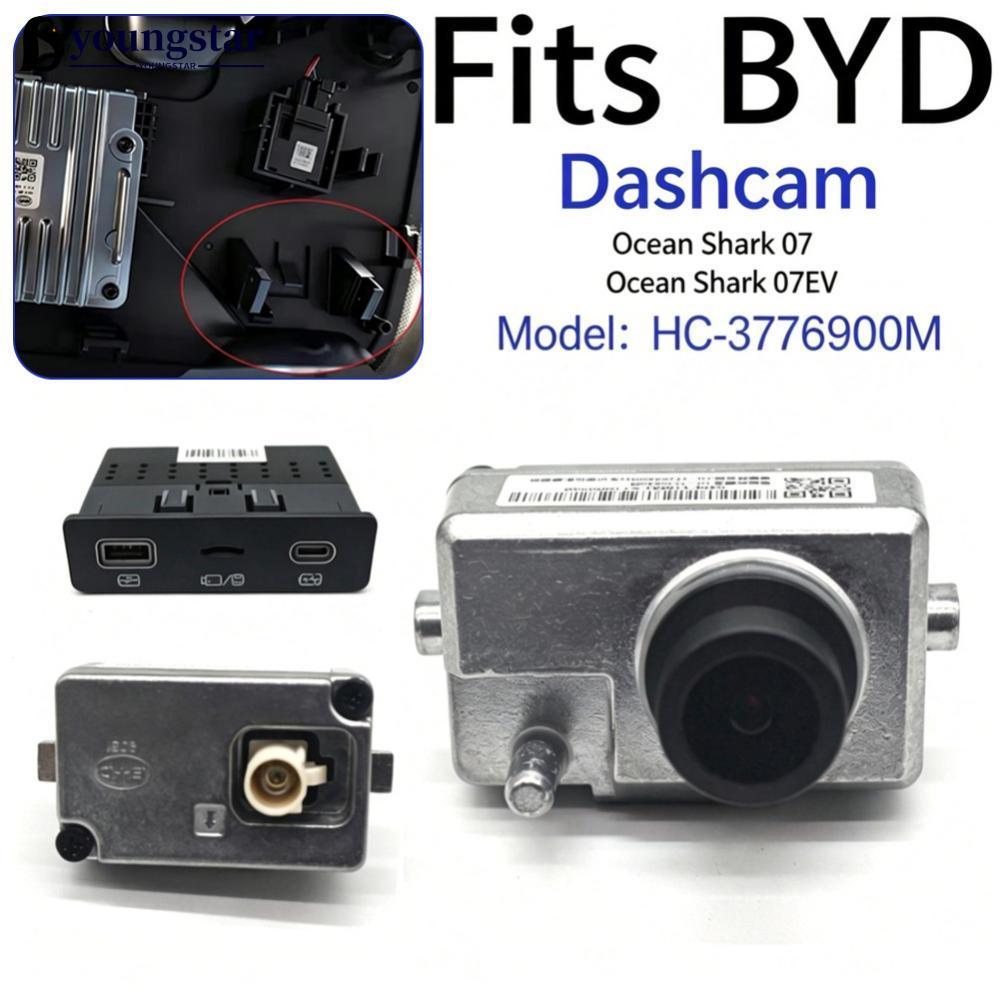 YOUNGSTAR Car HD Dash Cam Dvr Recorder Câmera Acessório Montado Em Veículo Para BYD Sealion 7 SL7 2024-2026 (Não Disponí