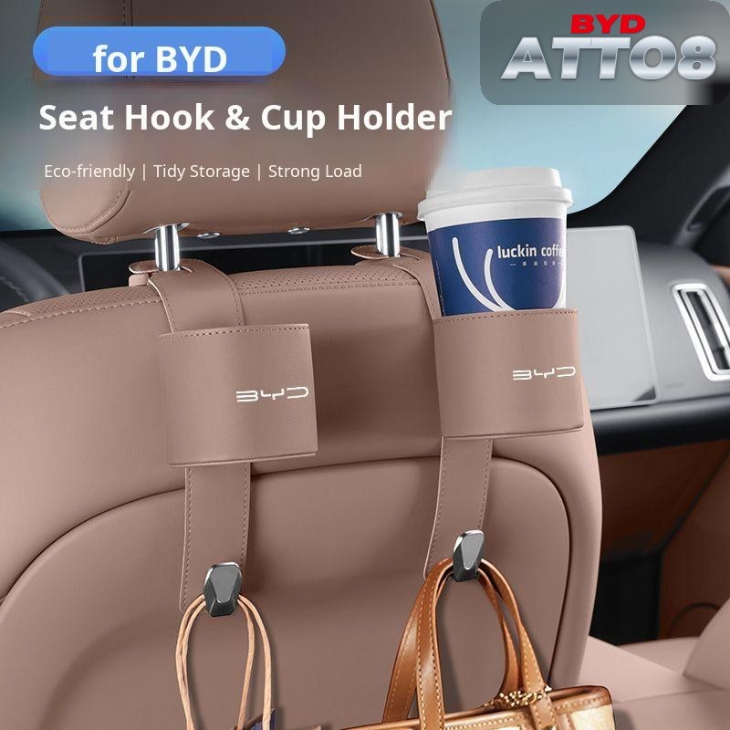 BYD ATTO 8 Car Cup Holder Seat Back Hook multi function Storage Box Rear Row organizer accessories