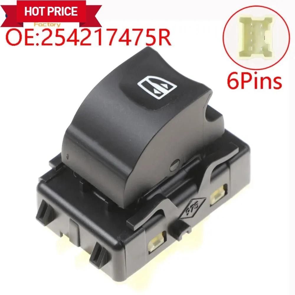 Novo Interruptor De Janela De Energia Elétrica Do Carro Único Botão Para Renault Captur Sandero Dacia Logan Lodgy Espana