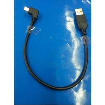 10pç Adaptador Cabo Micro Usb  90º  Em L Micro Usb Curvado