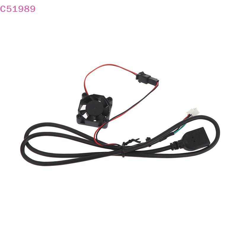 [kaan] Ventilador De Resfriamento De Rádio De Carro Para Android Multimedia Video Player Unidade Principal Radiador BR