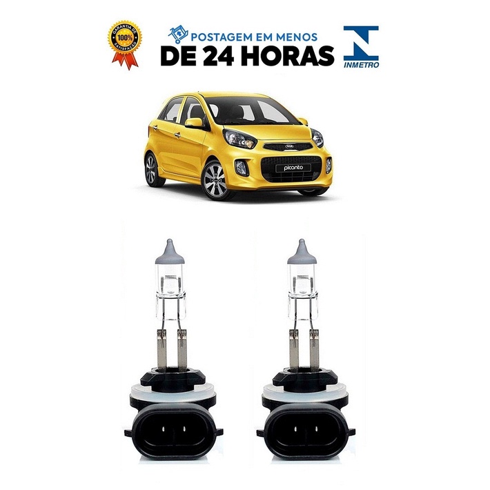 Par Lampada Farol de Milha Picanto 2008 2009 2010 2011 2012 2013 2014 2015 2016 H27