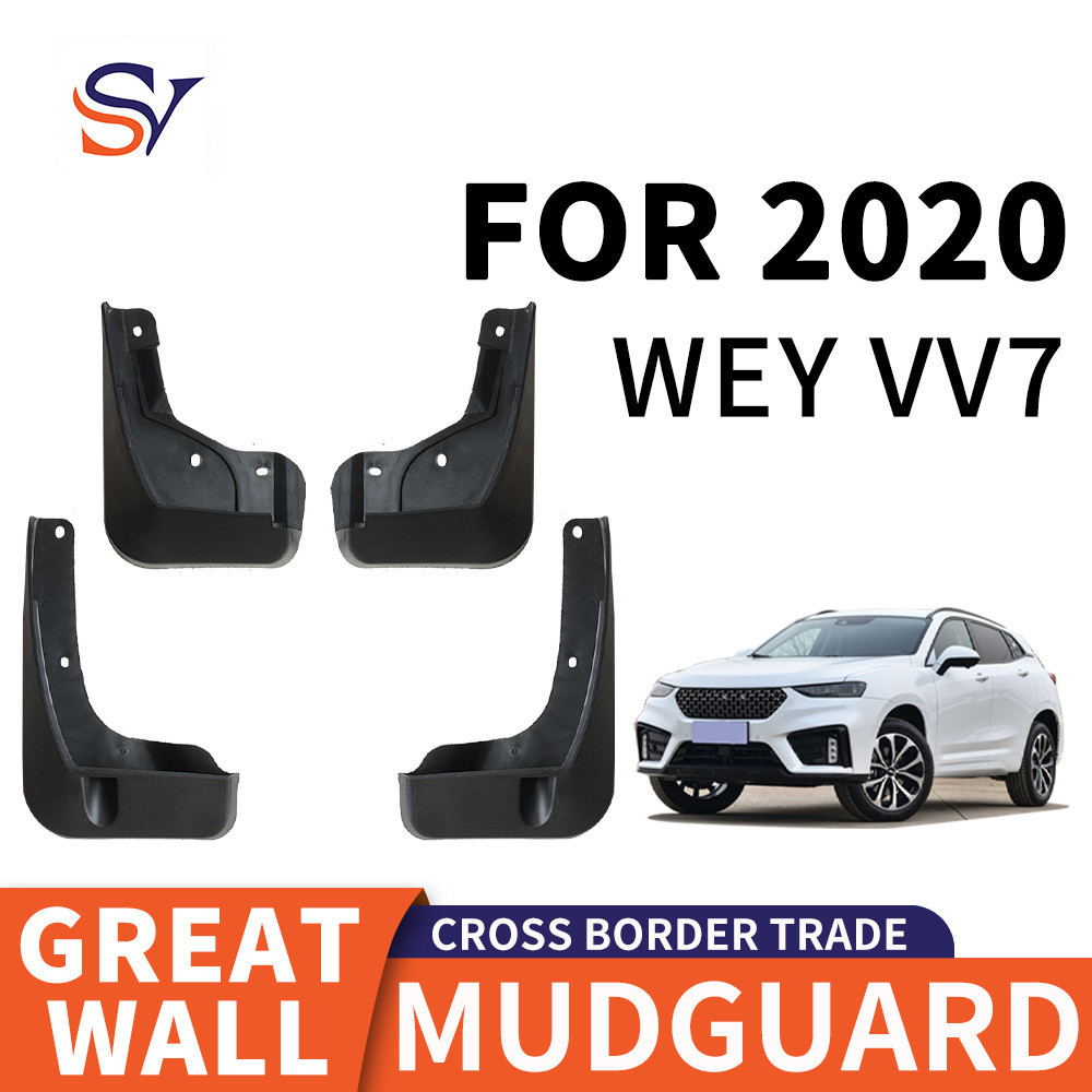 Adequado para 2020 Great Wall Weipai WEY VV7 Guarda-lamas de pneu de carro PP Material de borracha macia Estoque pronto