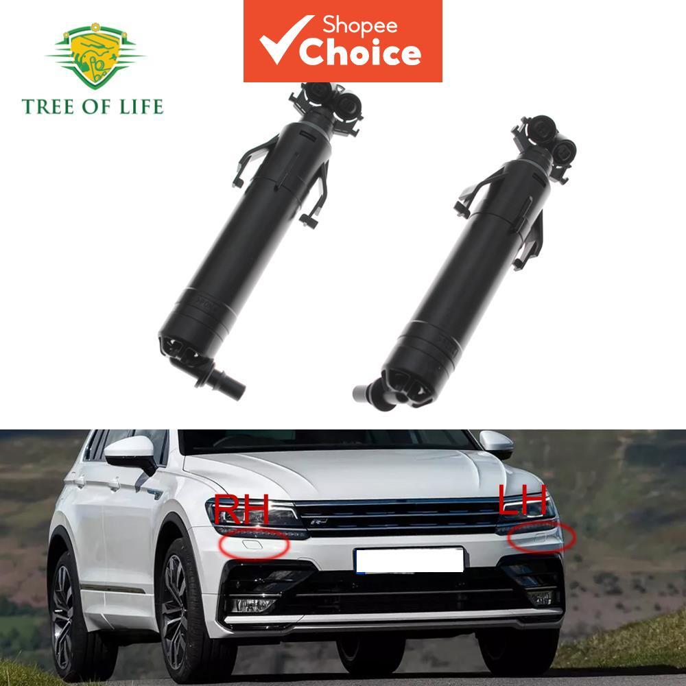 Bocal Lavador De Farol Dianteiro Para Vw Tiguan Ii Mk2 2016-2020 , 5na955104um 5na955103a