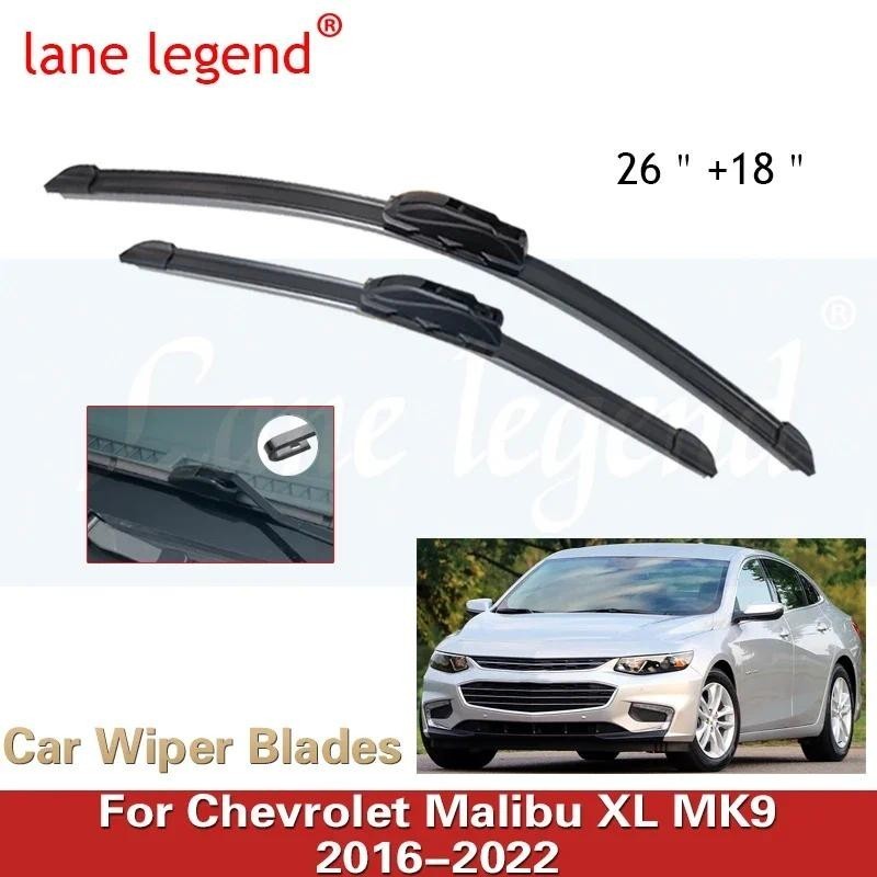 2x Para Chevrolet Malibu XL MK9 2016 2017 2018 2019 2020 2021 2022 Lâminas De Limpador De-Brisa Do Carro Cortador De Bor