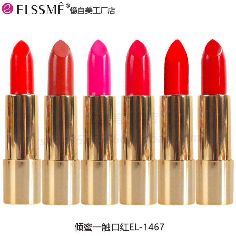 Elssme Elsme Batom One-Touch EL-1467 Reparação nutritiva Renderização de cores Fade Lip Lines Plump 3.5g