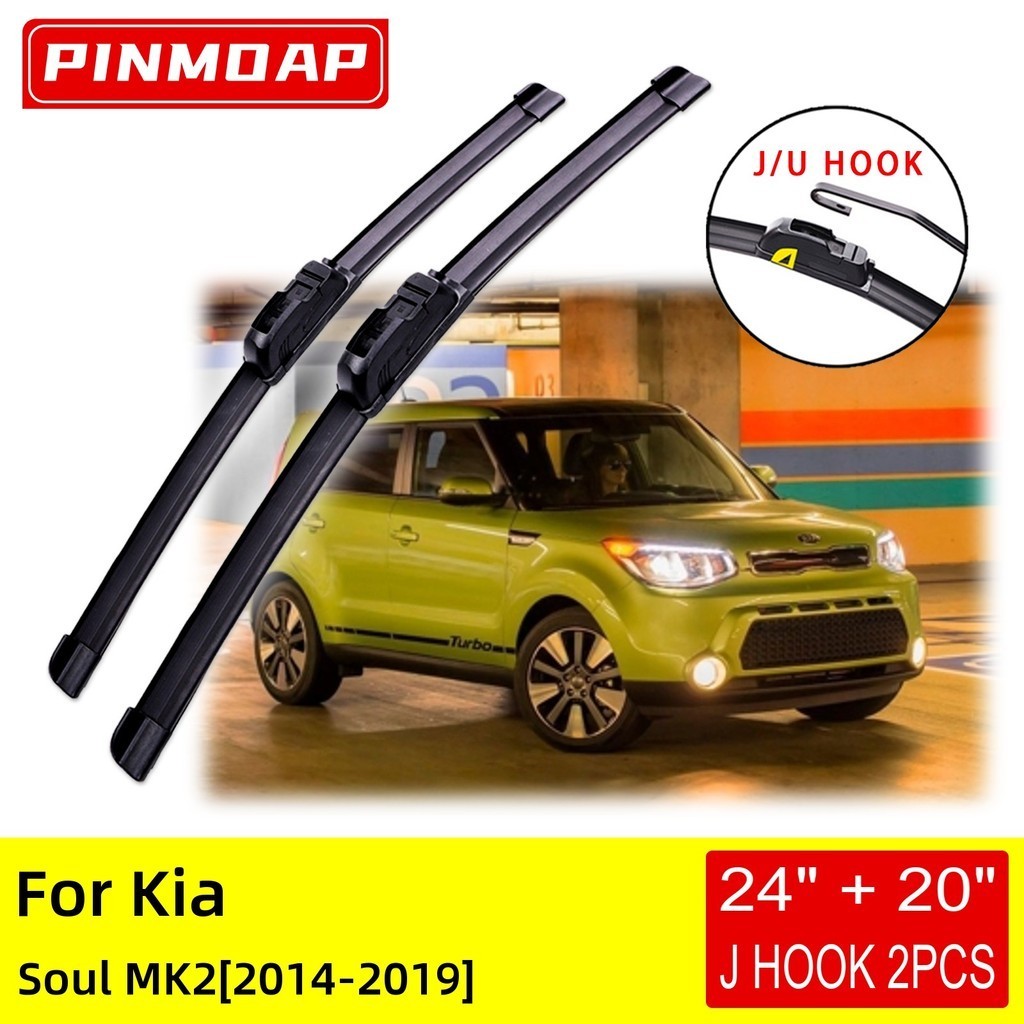 Para Kia Soul MK2 2014 2015 2016 2017 2018 2019 Lâminas De Limpador Dianteiro Escovas Cortador Acessórios Uj Gancho