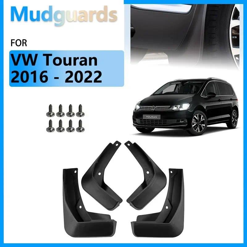Para-Lamas Volkswagen VW Touran 2017 2016-2022 5T MK2 Acessórios Roda Traseira Dianteira Respingo Guardas Fender 2021 20