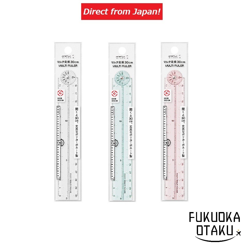 Régua MIDORI Multi 30cm Material Escolar Transparente/Azul/Rosa【Direto do Japão】