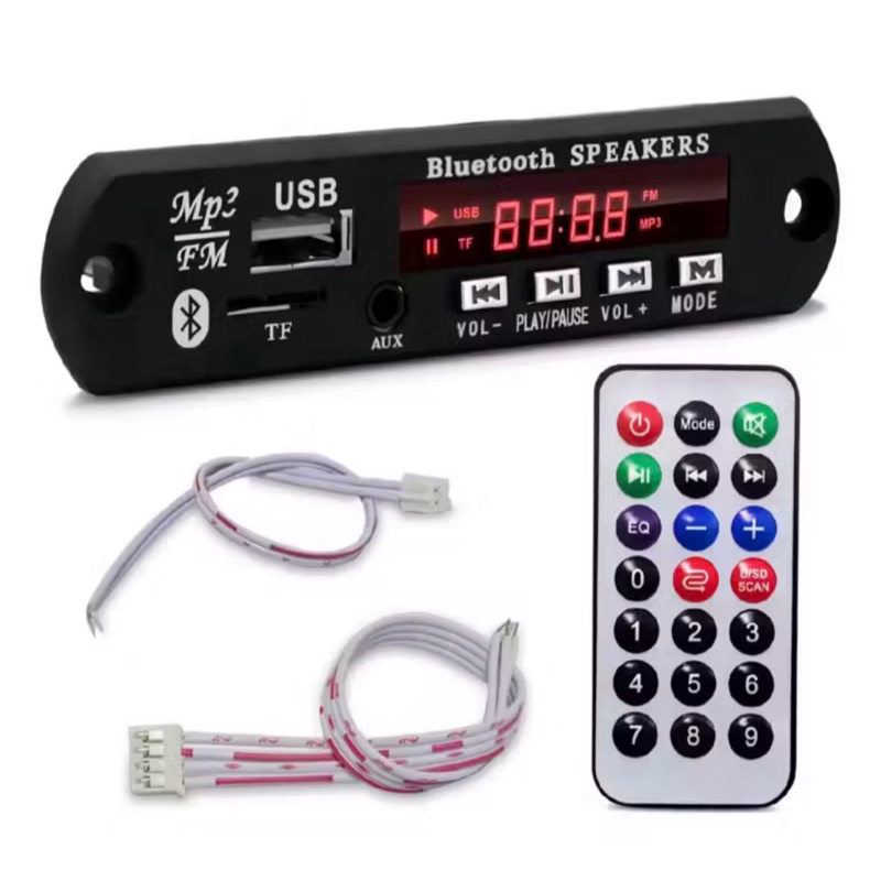 120w Amplificador Bluetooth 5.0 MP3 WMA WAV Decoder Board 12V MP3 Player Carro Música FM Módulo de Rádio com controle