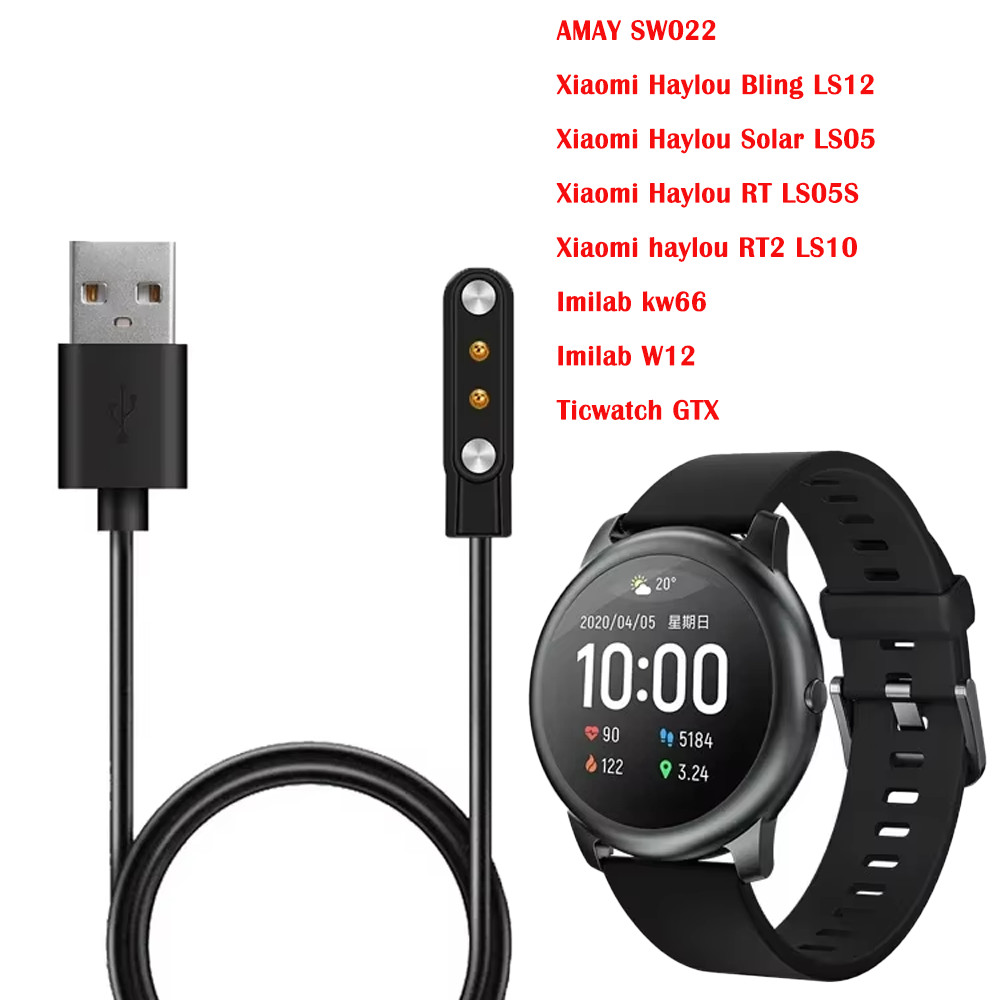 Cabo Carregador USB Magnético Portátil Para Xiaomi Haylou Solar LS05 LS05S/Bling LS12 RT2 LS10/Imilab Kw66