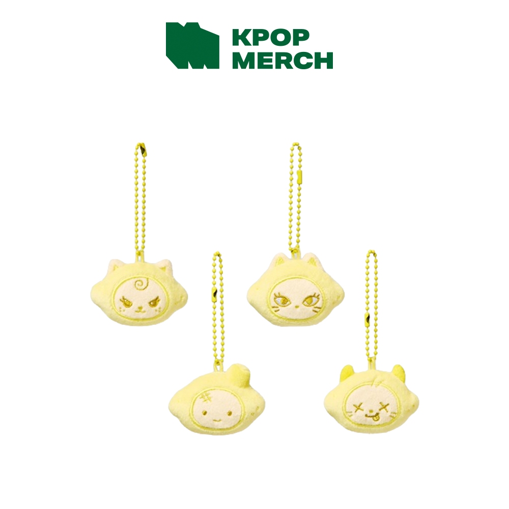 aespa - [LEMONADE] MD_RANDOM MINI LEMON Keyring