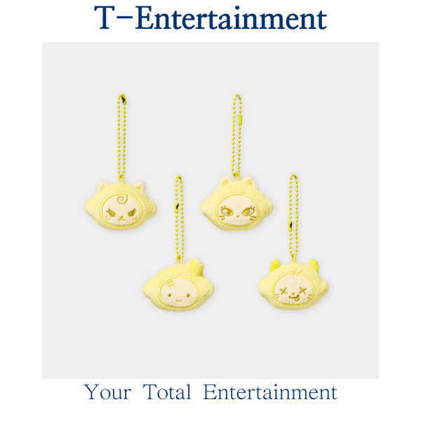 (RANDOM MINI LEMON KEYRING) 2026 aespa WEEK - MAKE IT LEMONADE OFFICIAL MD