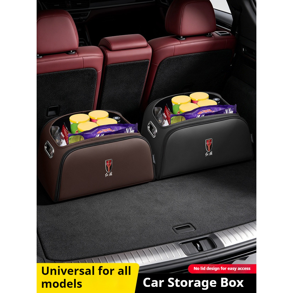 Para Hongqi H5 H6 H7 H9 E-QM5 HS3 HS5 HS6 HS7 Material De Couro Carro Caixa Organizadora De Porta-Malas Bolsa De Armazen