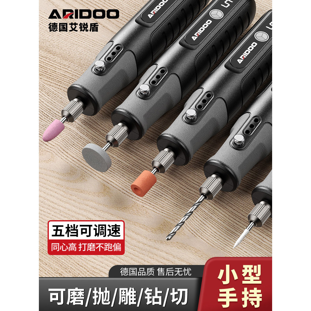 [Affordable choice] Handheld electric grinder, small polishing machine, engraving power tool, jade drill, bead drilling