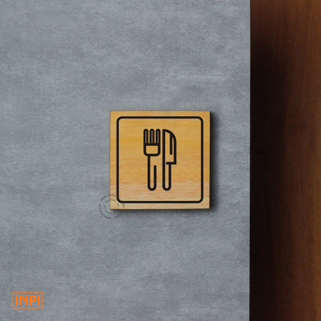 INPI HOUSE Signage Cafeteria-Placa De Sinalização Para Área De Jantar-Madeira