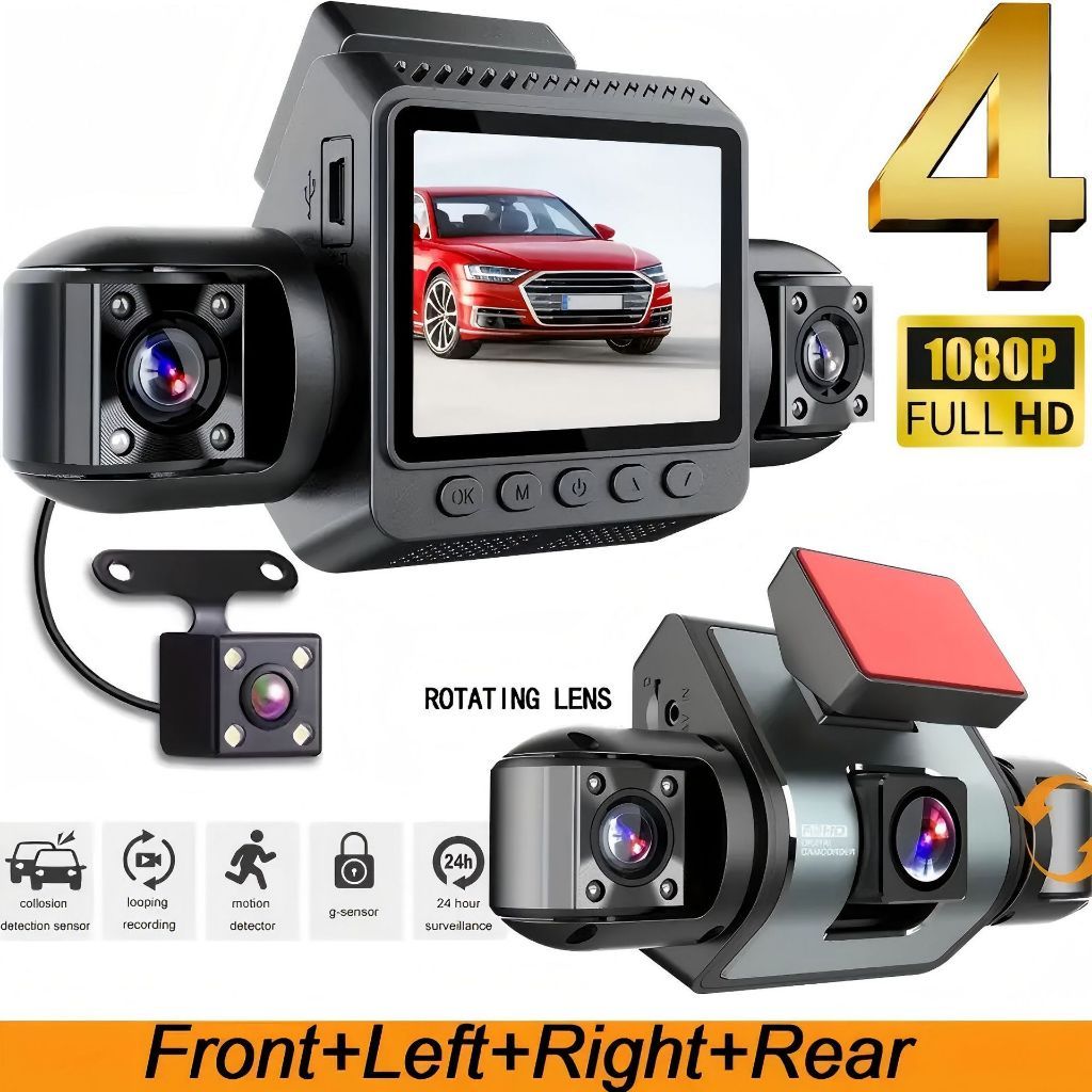 Câmera De Painel De Carro WiFi De 4 Lentes 1080P HD , Display Simultâneo De Quatro Canais , Giratórias DVR De Veículo Co