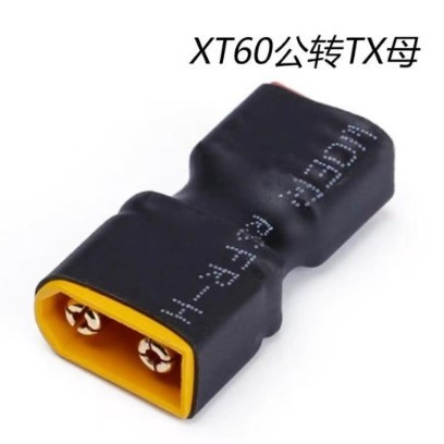 Adaptador de bateria para aeromodelos, plugue de conversão XT60 para XT90 macho-fêmea, soldagem integrada, XT30 CVIX.