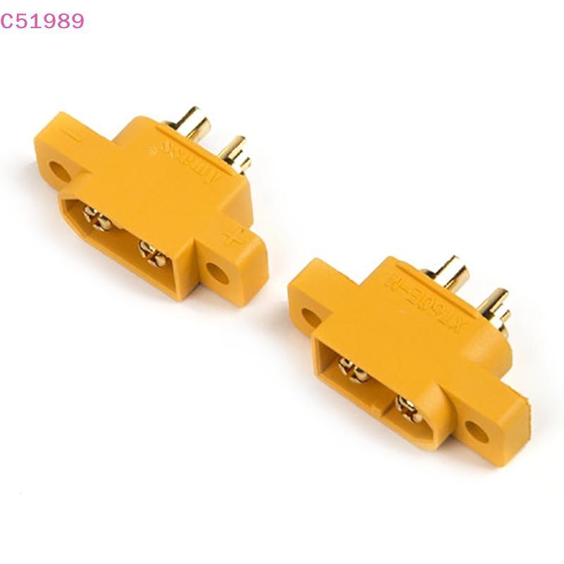 [kaan] 5pcs AMASS XT60E-M Plugue Macho XT60 Montável Para RC FPV Racing Placa Fixa BR
