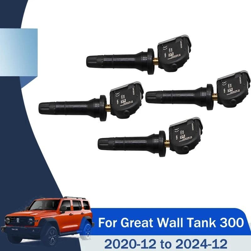 3641101XKN01A Carro TPMS Sensor De Pressão Dos Pneus Para Grande Tanque Parede 300 VV7 VV7 GT Poer EV GWM KingKong WEY C