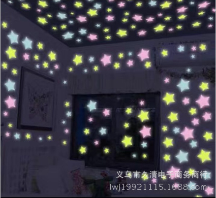 20Kit Estrela Luminosa Remendo Fluorescente Estrelado Quarto Das Crianças Tridimensional Adesivo De Parede