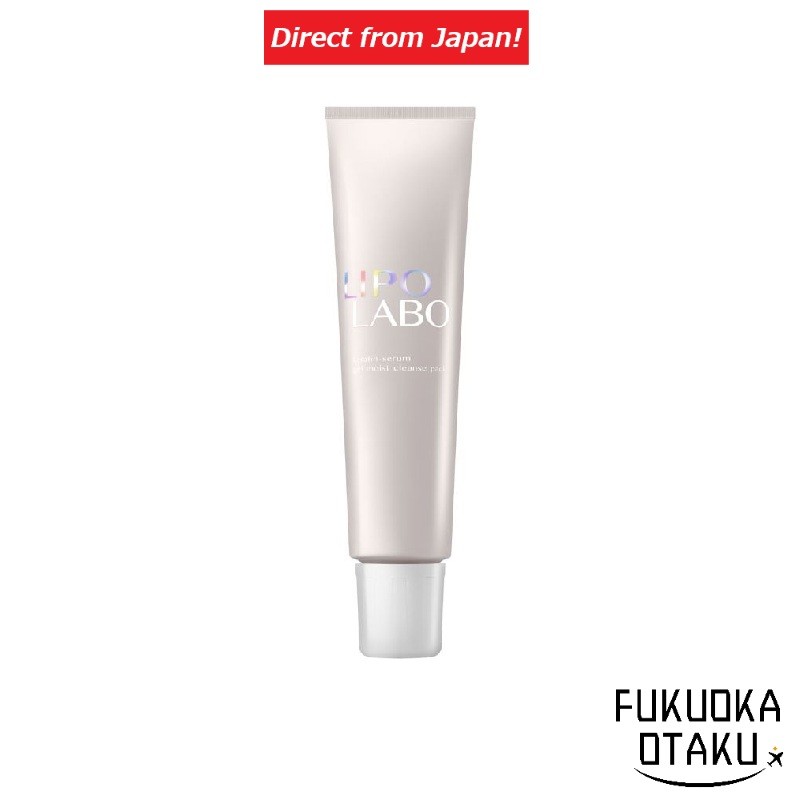 LIPO LABO Keratin Serum Máscara Cleanse Pack Capilar Japão【Direto do Japão】