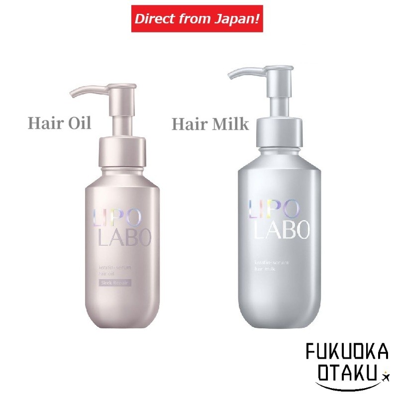 LIPO LABO Lipo Labo Keratin Serum Óleo Capilar/Leite Capilar Japão【Direto do Japão】