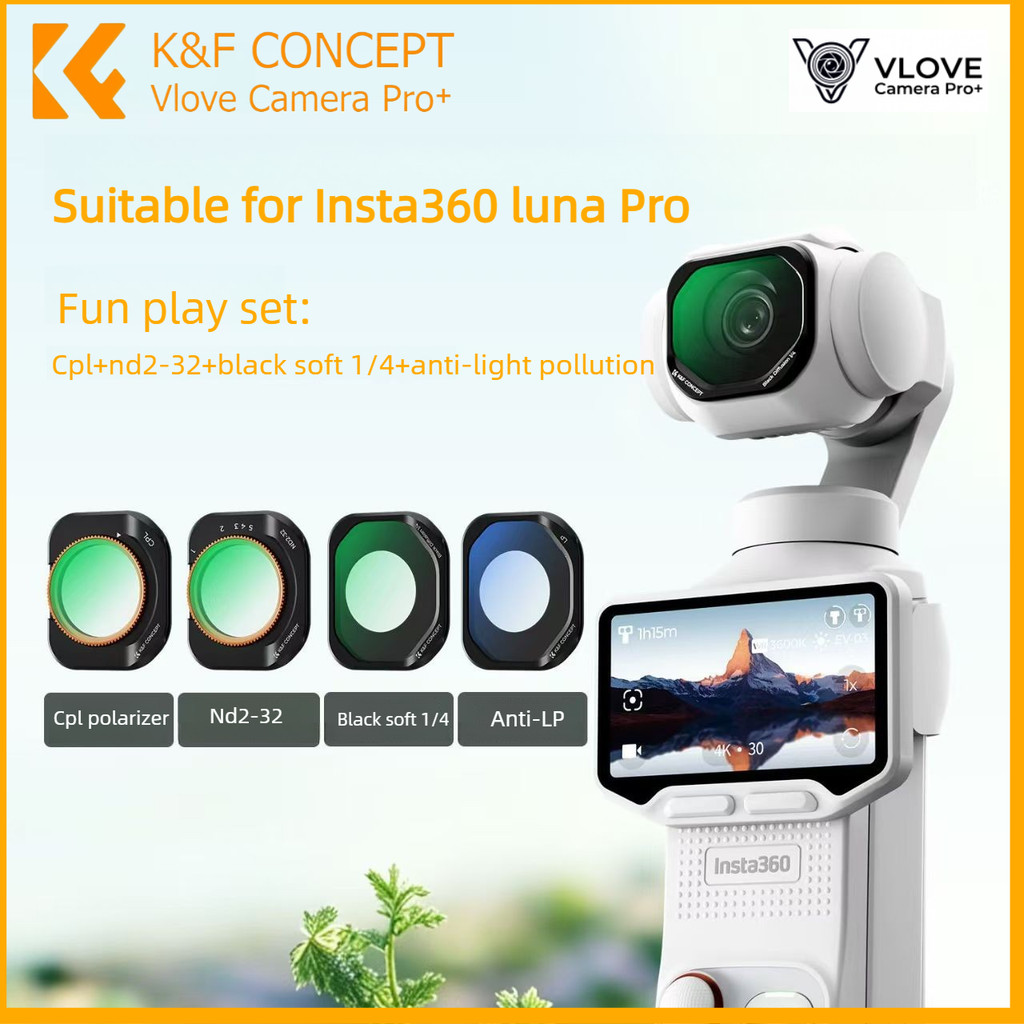 Conjunto De Filtros K & F Concept Para Luna Pro : CPL + ND2-32 + Black Mist 1/4 + Antipoluição Anti-Luz Com Protetor De