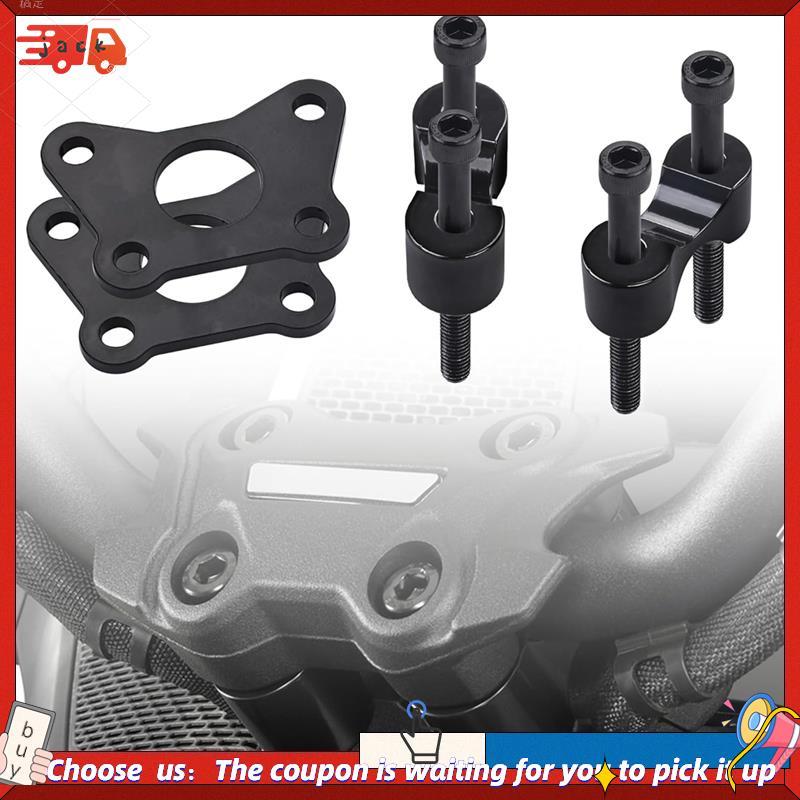 Riser De Guiador Para Can Am , Kit De Extensão De Barra De Alça De Alumínio Acessórios RT F3 F3s