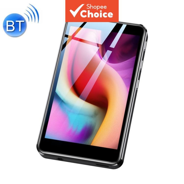 Novo e-book de jogos com chegada, tela sensível ao toque, mini tablet Bluetooth MP3/MP4/MP5, capacidade TF: 128GB