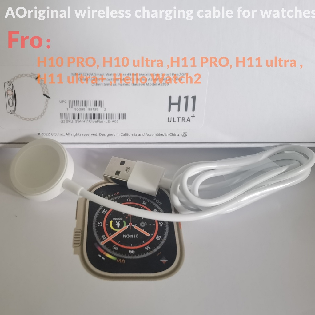 Cabo de carregamento sem fio para relógio H10 PRO H12 ULTRA 49mm H11+HELLO
