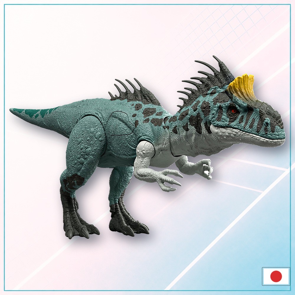 Mattel Jurassic World Light-Up and Roaring Cryolophosaurus Dinosaur Figure for Kids - Authentic Direct From Japan