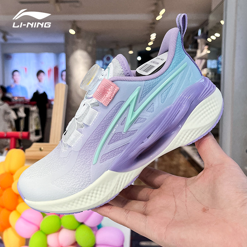 Genuíno Li Ning homens mulheres grandes crianças tênis de corrida verão novo estilo Xingyun V2 juventude confortável sap
