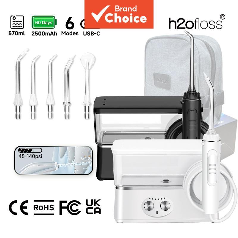 H2ofloss Irrigador Oral Portátil 570ml de Mesa 2500mAh Sem Fio Recarregável com 5 Bicos e Bolsa de Viagem HF-3Pro