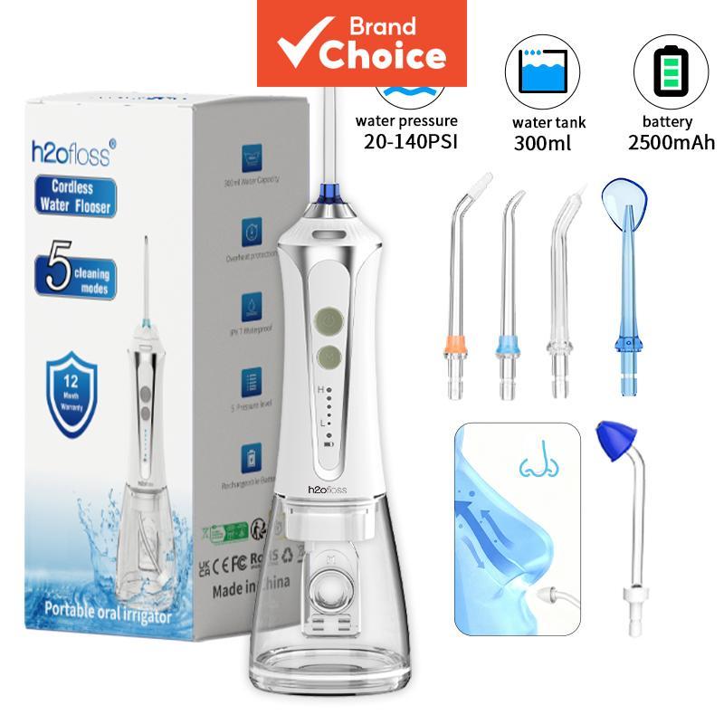 H2ofloss HF-2 Irrigador Oral Portátil Recarregável 300ml, Limpeza de Dentes com 5 Modos e 5 Bicos, Autonomia 2500mAh,