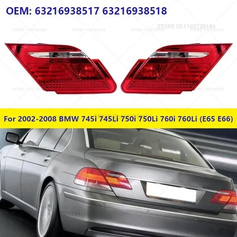 Para 2002-2008 BMW 745i 745Li 750i 750Li 760i 760Li , Alpina B7 (E65 E66) Lâmpada De Freio De Sinal De Luz Traseira 6321
