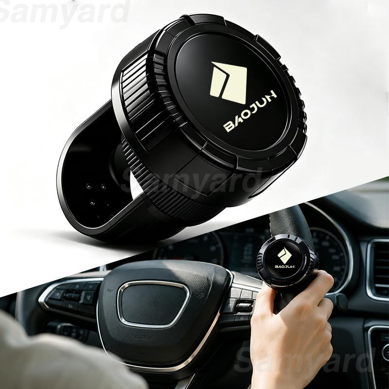 Manípulo giratório para volante de carro, auxiliar de direção, manípulo de rotação suave em ABS para Baojun Wuling Hongg